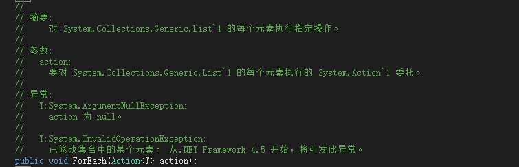 C#內(nèi)置泛型委托中Action委托是什么