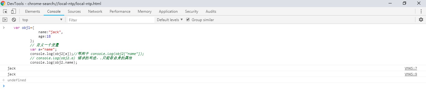 JavaScript属性操作的示例分析