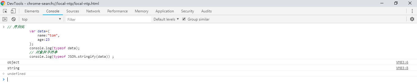 JavaScript属性操作的示例分析