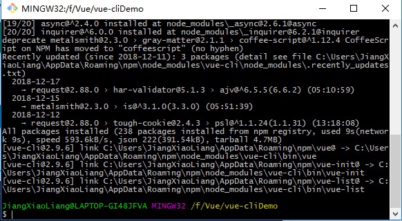 Vue2.0如何搭建脚手架