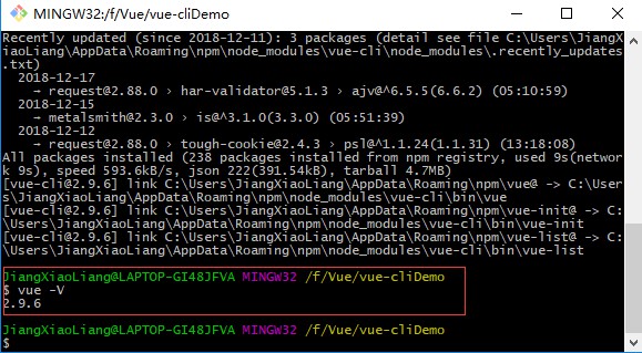 Vue2.0如何搭建腳手架