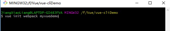 Vue2.0如何搭建脚手架