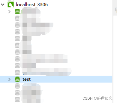 Spring如何连接Mysql数据库