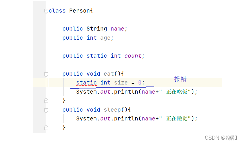 Java类和对象原理的示例分析