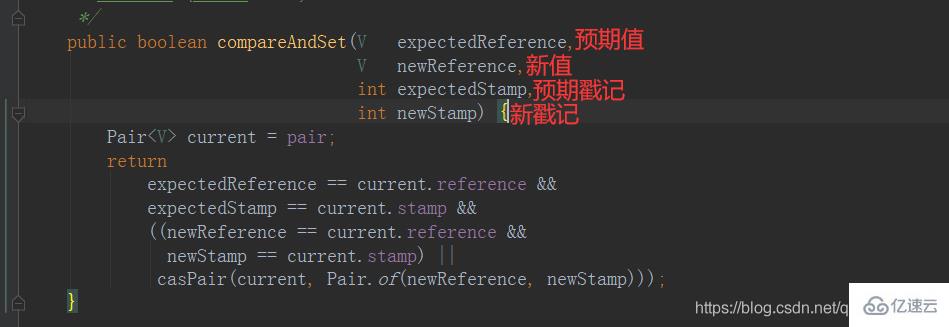 java的CAS怎么应用