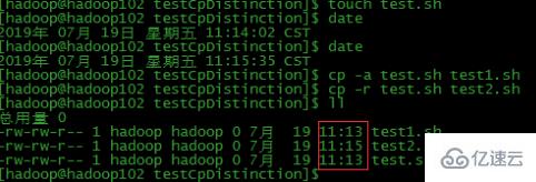 linux中cp-a和cp-r的区别有哪些