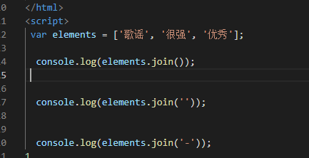  javascript数组中slice方法和join​​方法怎么用