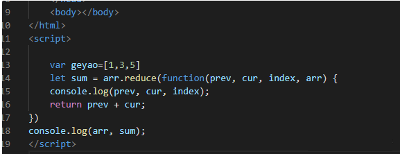 javascript数组中reduce方法和pop方法怎么用