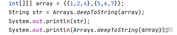 java如何打印二维数组