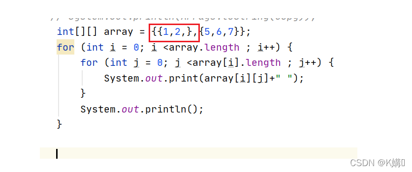 java如何打印二维数组