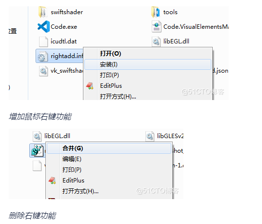 Java常用开发编辑器工具有哪些