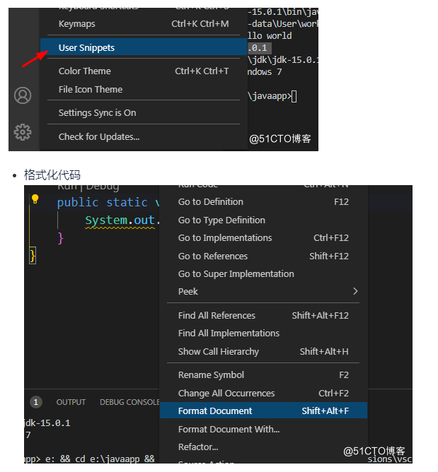 Java常用开发编辑器工具有哪些