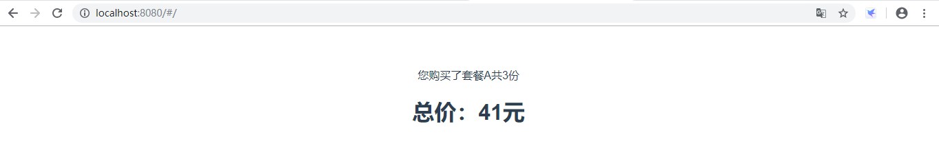 Vue中的计算属性与监听属性怎么用