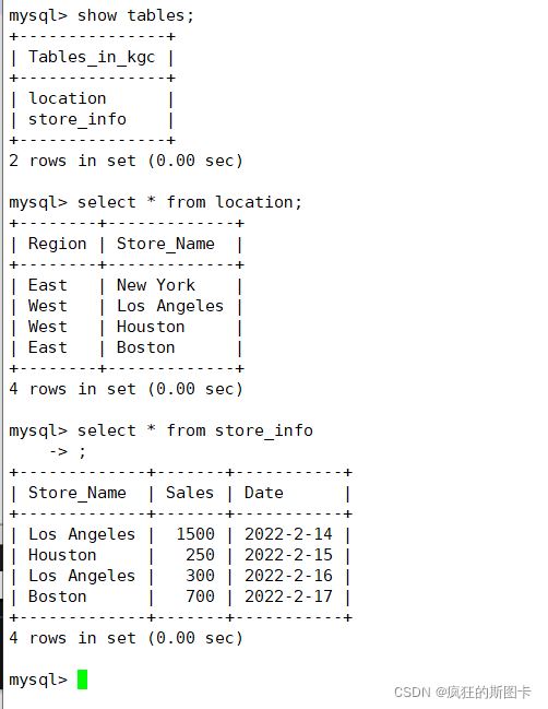 MySQL中sql语句有哪些