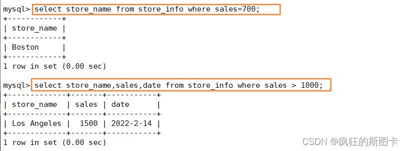 MySQL中sql语句有哪些