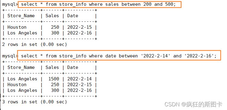 MySQL中sql语句有哪些