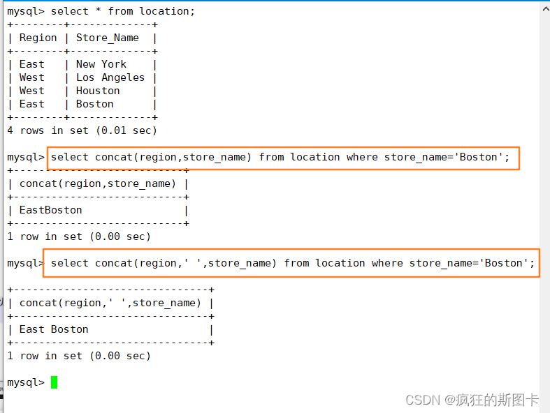 MySQL中sql语句有哪些