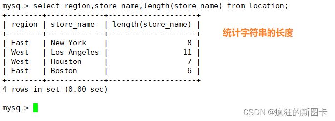 MySQL中sql语句有哪些