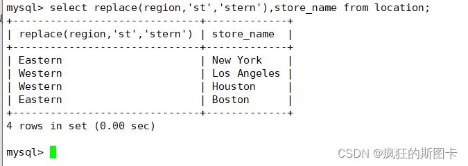 MySQL中sql语句有哪些