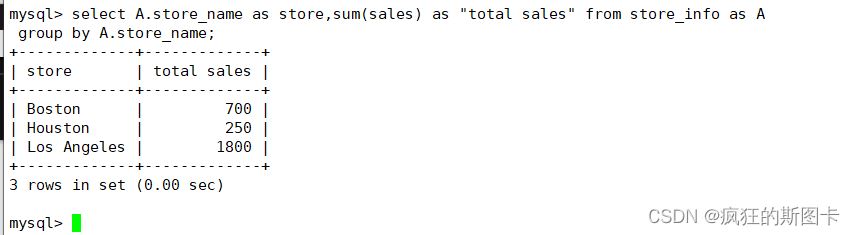 MySQL中sql语句有哪些