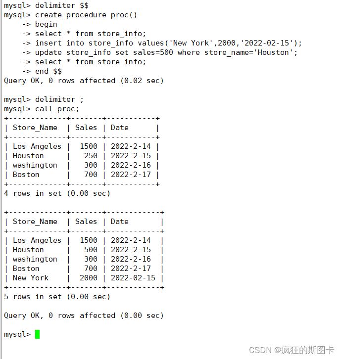 MySQL中sql语句有哪些