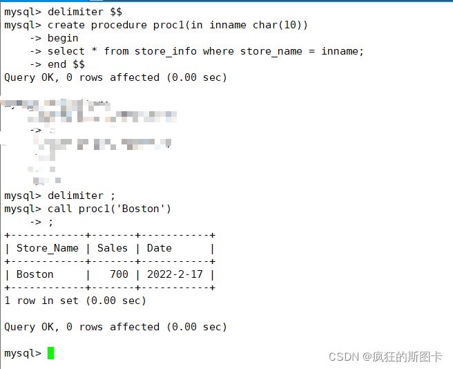 MySQL中sql语句有哪些