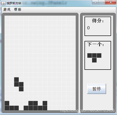 Java实现俄罗斯方块游戏的代码怎么写