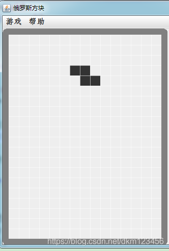 Java实现俄罗斯方块游戏的代码怎么写
