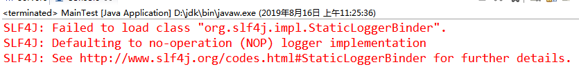 Maven项目报错SLF4J: Failed to load class “org.slf4j.impl.StaticLoggerBinder如何解决