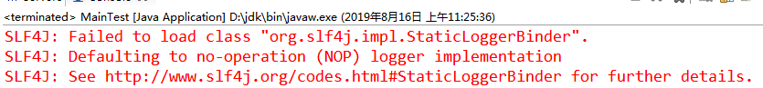 Maven項(xiàng)目報(bào)錯SLF4J:?Failed?to?load?class?“org.slf4j.impl.StaticLoggerBinder如何解決