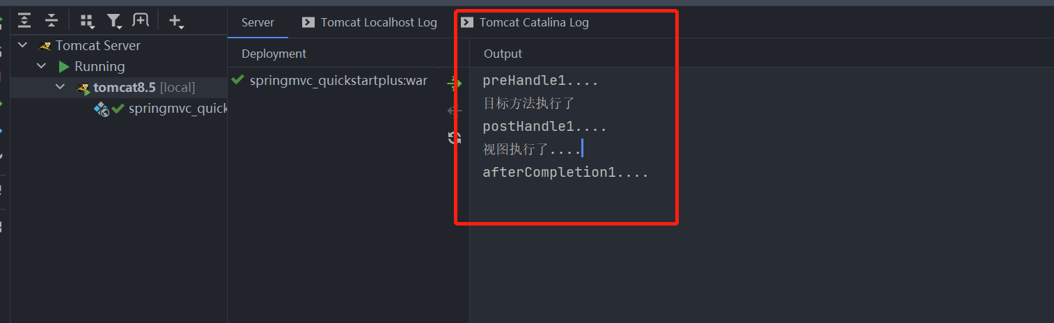 Java SpringMVC如何实现自定义拦截器