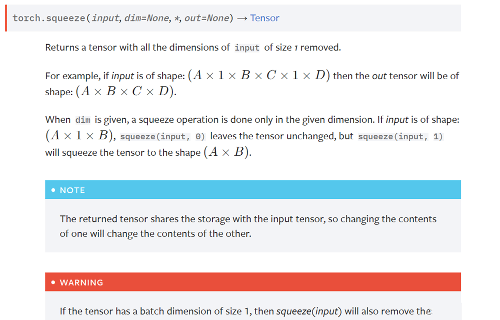 PyTorch中的squeeze()和unsqueeze()如何应用