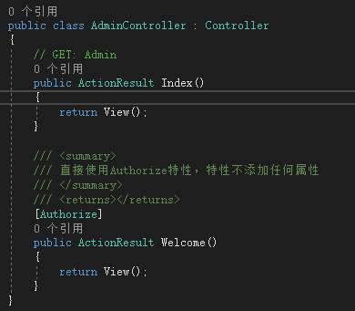 ASP.NET MVC授权过滤器如何使用