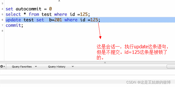 Mysql锁机制中行锁、表锁、死锁如何实现