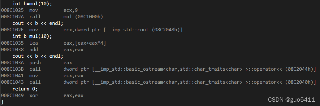 C++inline函数的特性是什么