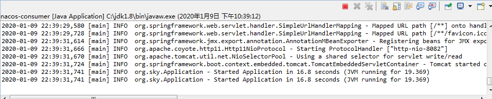 nacos+springboot+dubbo2.7.3統(tǒng)一處理異常的方法