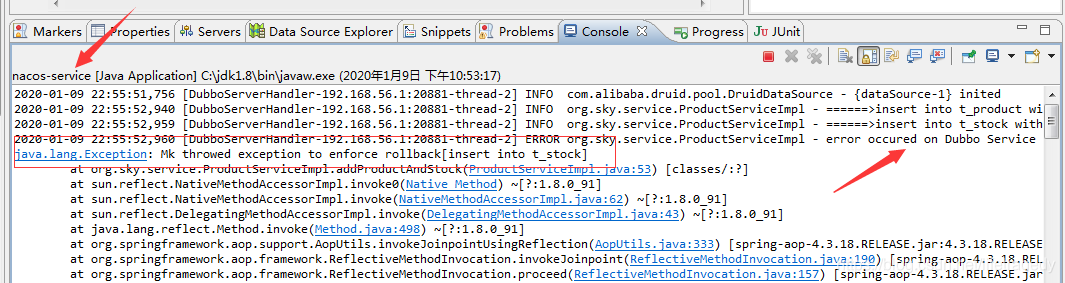 nacos+springboot+dubbo2.7.3统一处理异常的方法