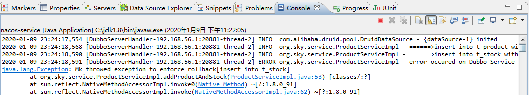 nacos+springboot+dubbo2.7.3统一处理异常的方法