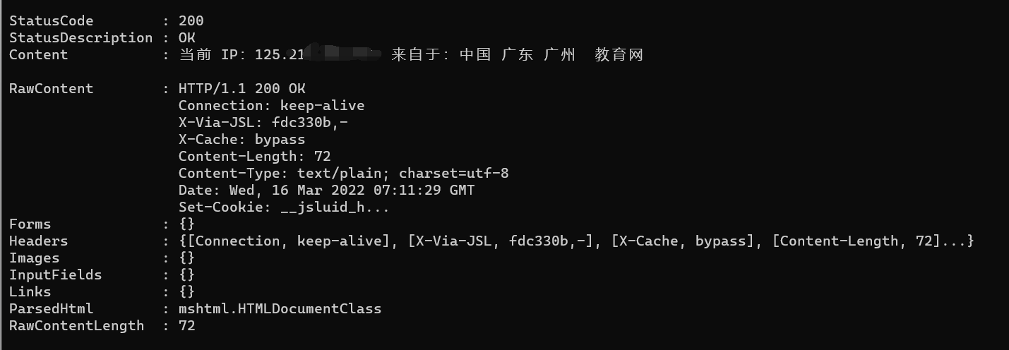 Python获取本机IP地址的方法有哪些