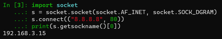 Python中如何使用自带socket库获取本机IP地址