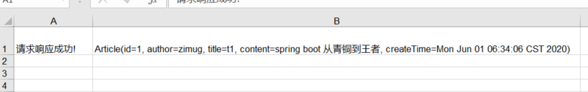 Spring常用注解及http数据转换的方法