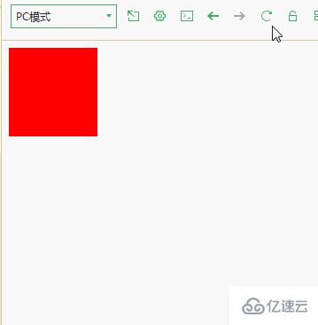 css3怎么实现动画只循环一次