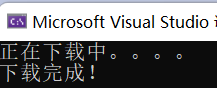 C#中线程和任务实例分析