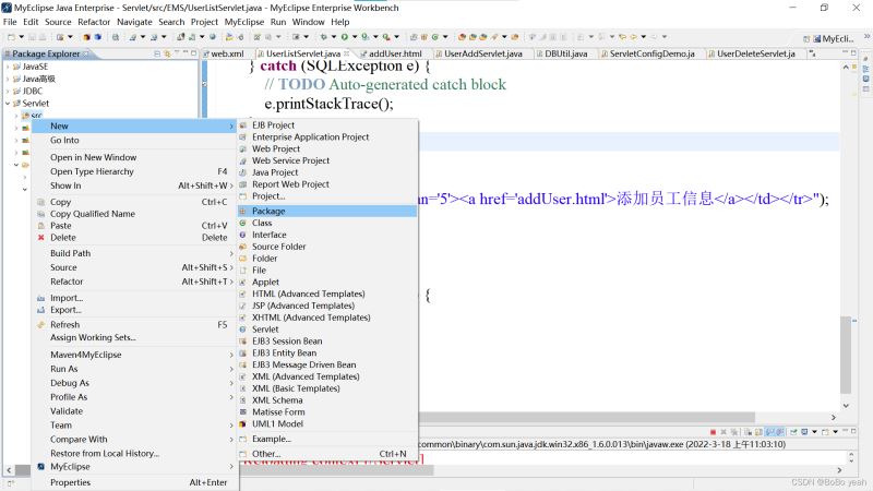 JavaWeb如何实现mysql数据库数据的添加和删除