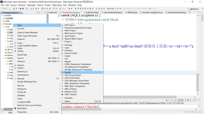 JavaWeb如何实现mysql数据库数据的添加和删除