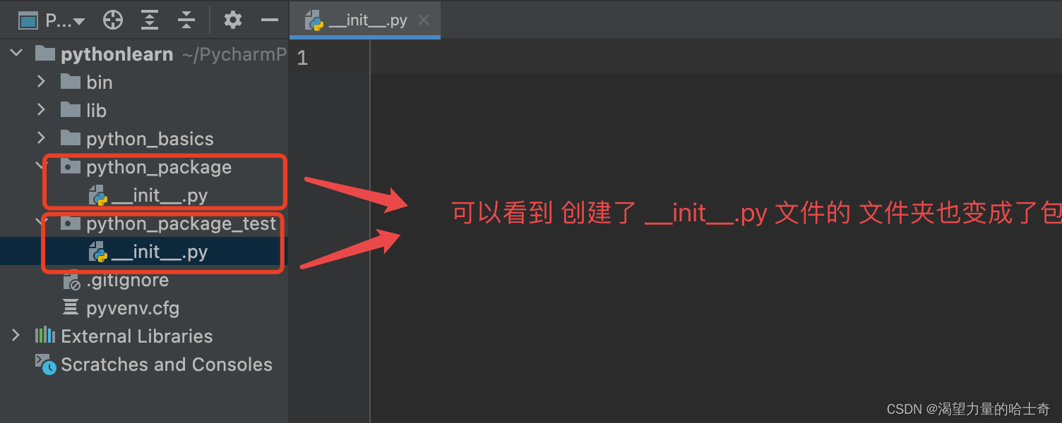 Python中包与模块的示例分析