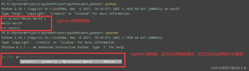 Python中包与模块的示例分析