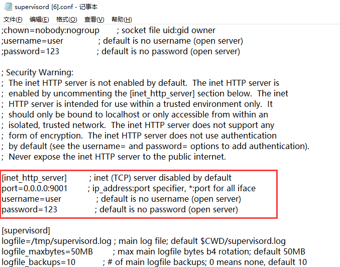 如何使用Supervisor守護(hù)ASP.NET?Core應(yīng)用程序進(jìn)程