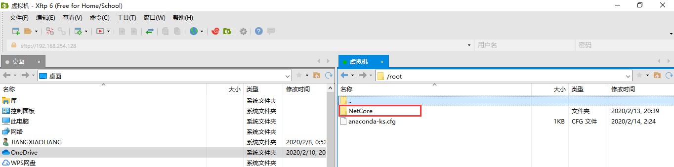 怎么部署ASP.NET Core程序到Linux系统