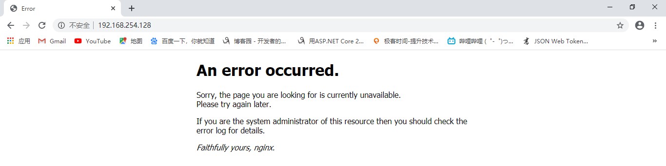 怎么部署ASP.NET Core程序到Linux系统